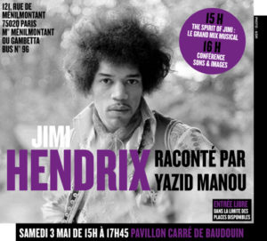HENDRIX Flyer Funk-U